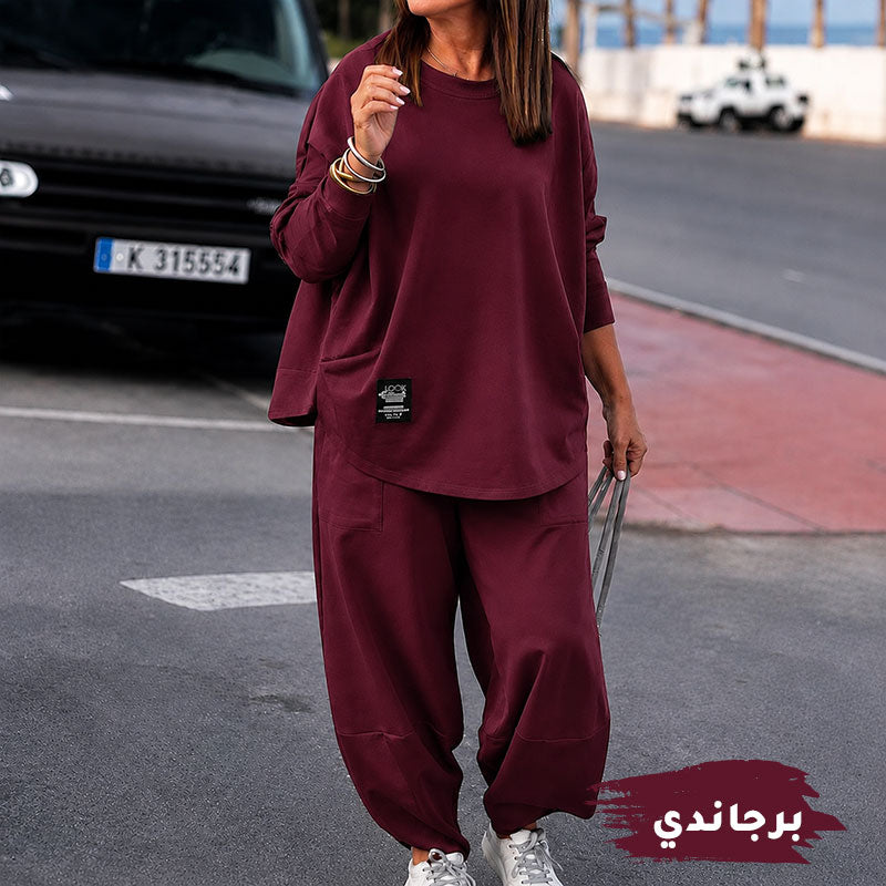 Mocha Set سوت - طقم نسائي فاخر هادئ وراقٍ