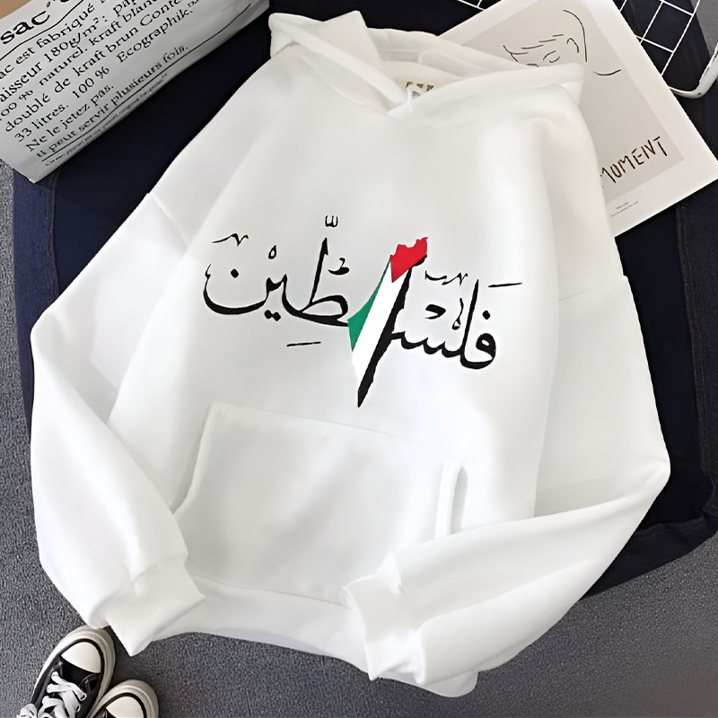 هودى فلسطين