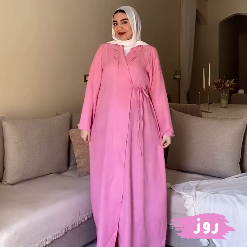 دريس ريحانة - chiffon