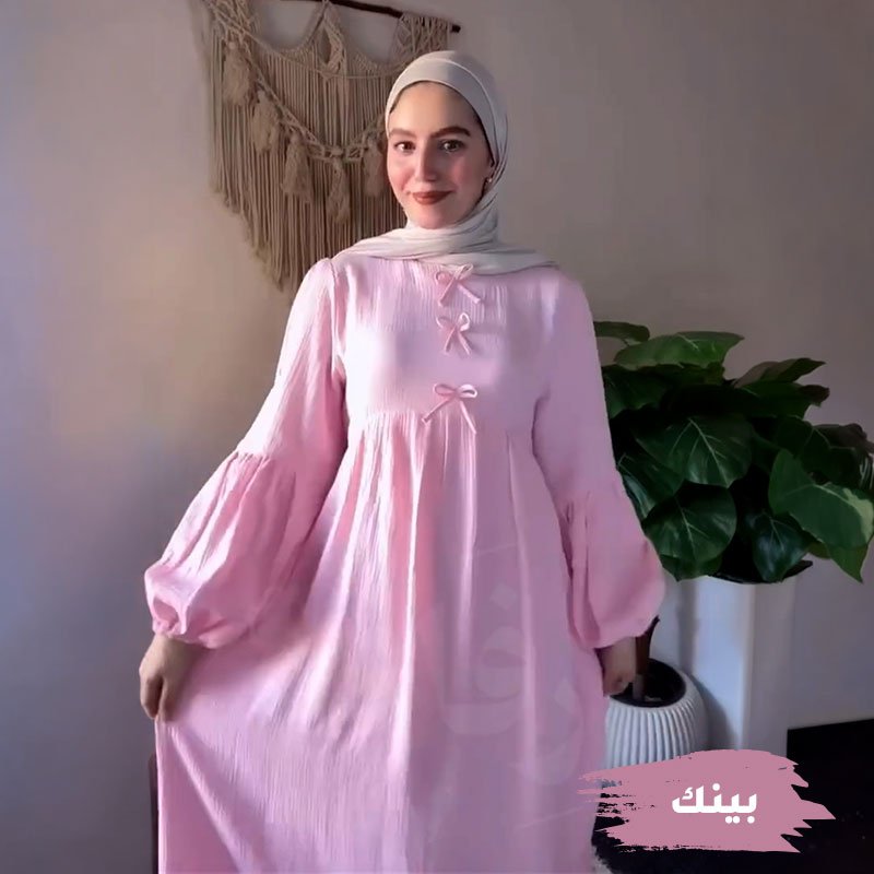 دريس سديم - chiffon