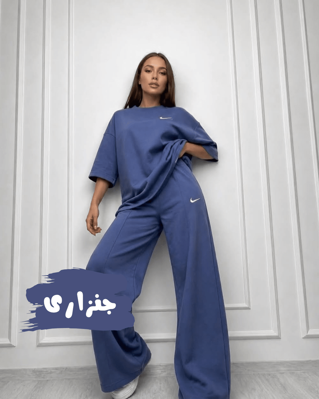 Easy Set سوت - طقم نسائي عملي ومريح للإطلالة اليومية - chiffon