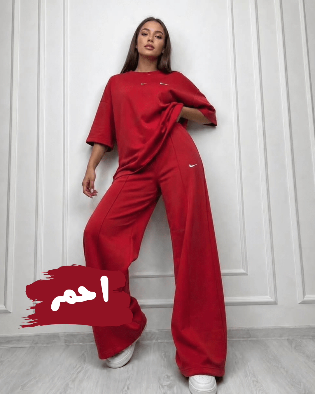 Easy Set سوت - طقم نسائي عملي ومريح للإطلالة اليومية - chiffon