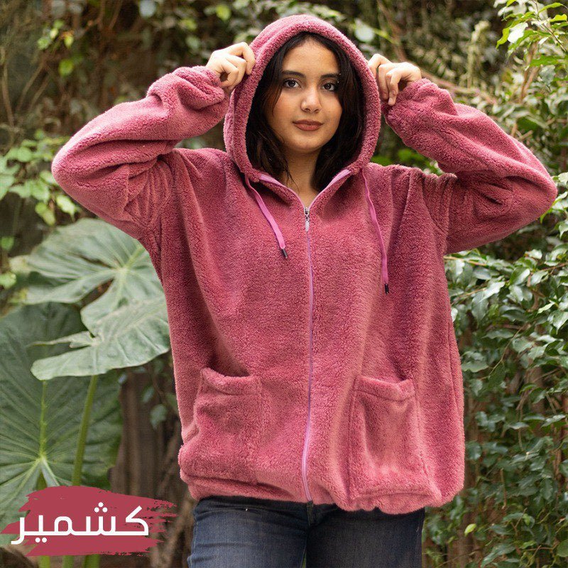 جاكت سوستة - chiffon