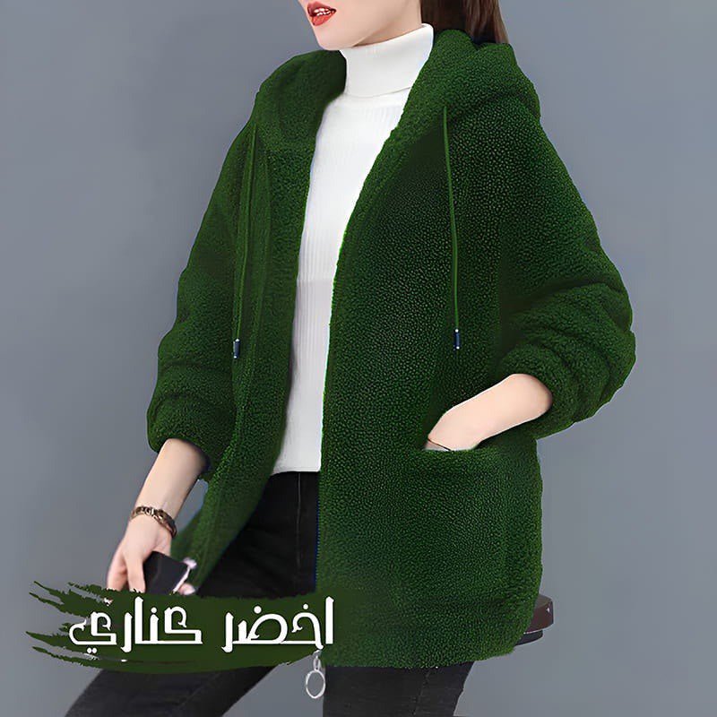 جاكت سوستة - chiffon