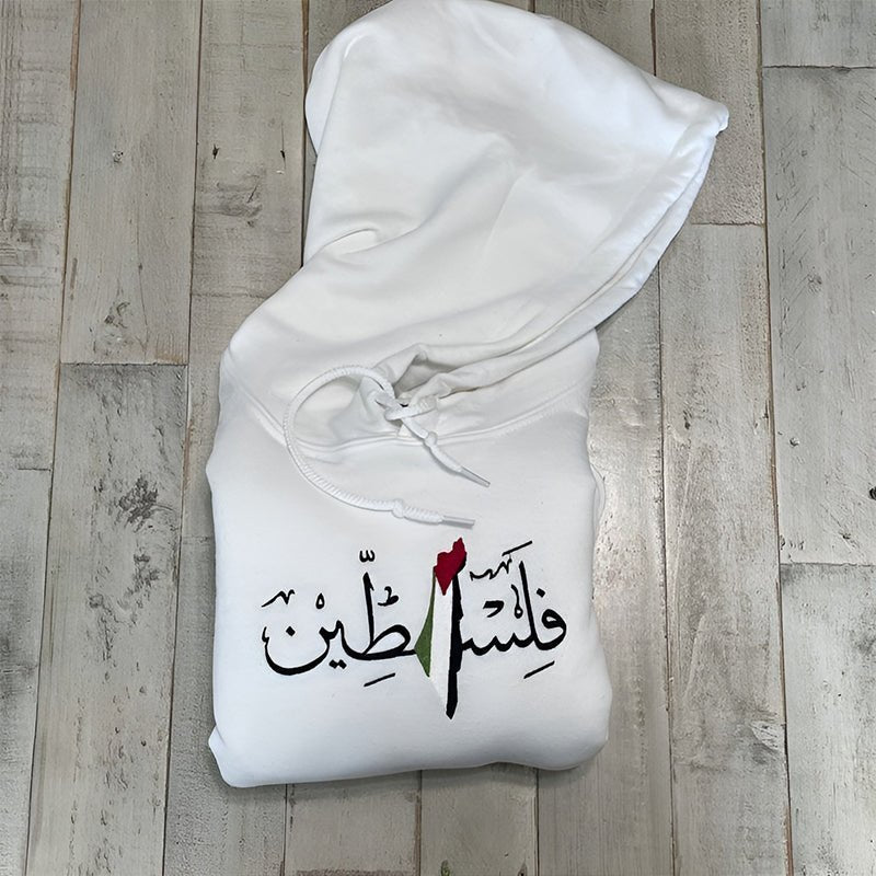 هودى فلسطين - chiffon