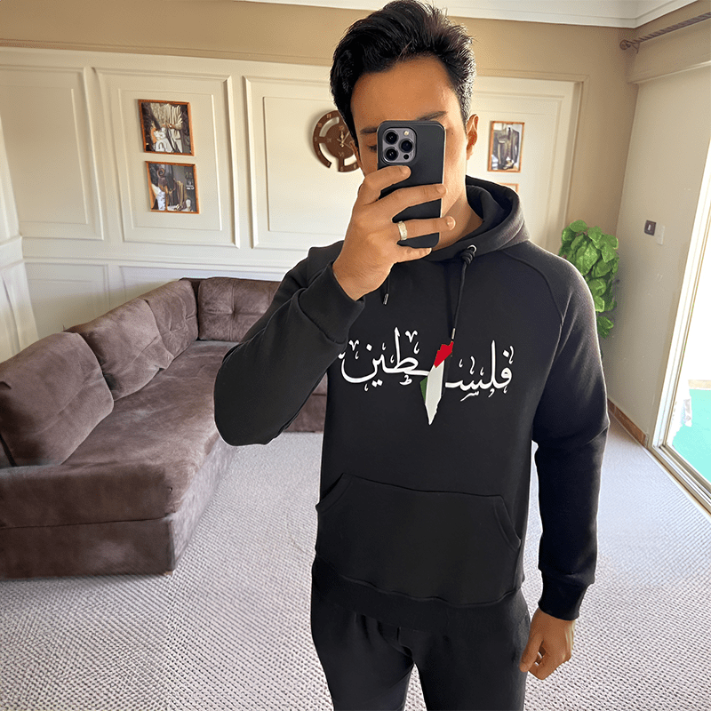 هودى فلسطين - chiffon