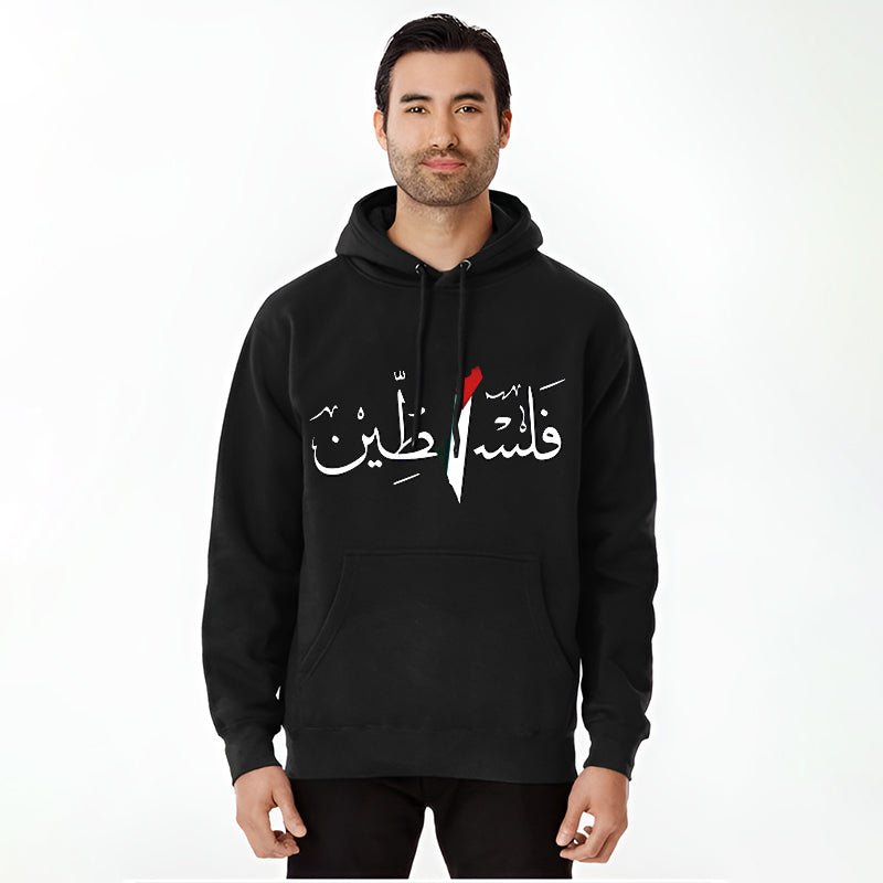 هودى فلسطين - chiffon