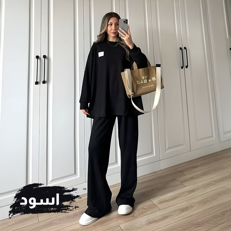 LiLia set - chiffon