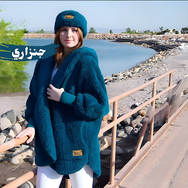 Nordic جاكت بندانه - chiffon