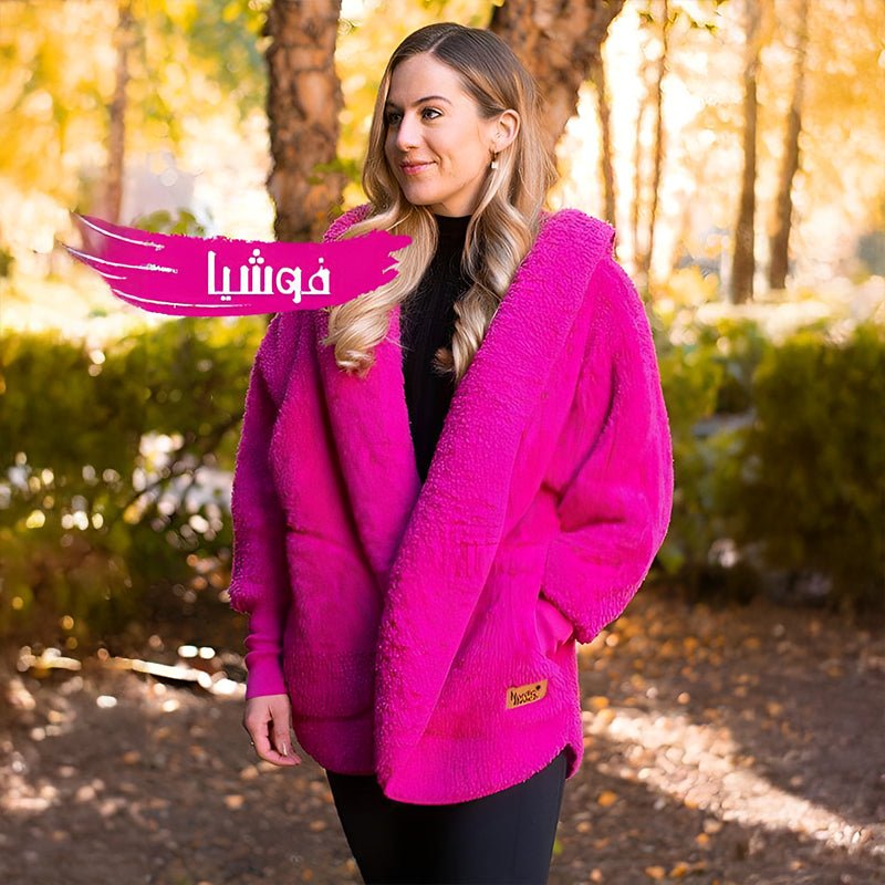 Nordic جاكت بندانه - chiffon