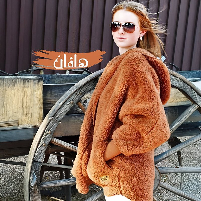 Nordic جاكت بندانه - chiffon