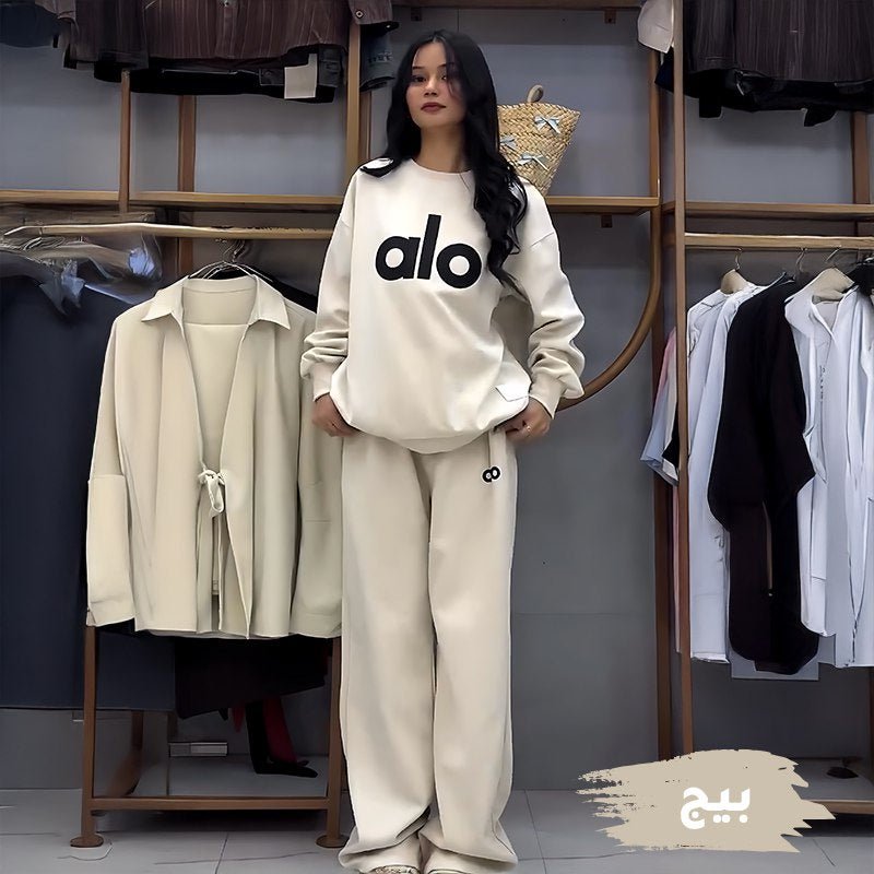 سوت لارين ❤️‍🔥 - chiffon