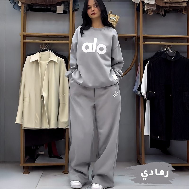 سوت لارين ❤️‍🔥 - chiffon